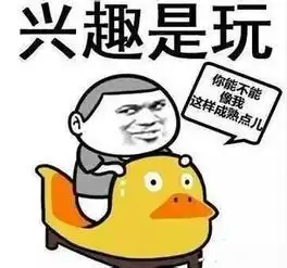  幽默笑话之前从不用自己的照片做手机桌面,有一天,我瞄到她锁屏的手机桌面
