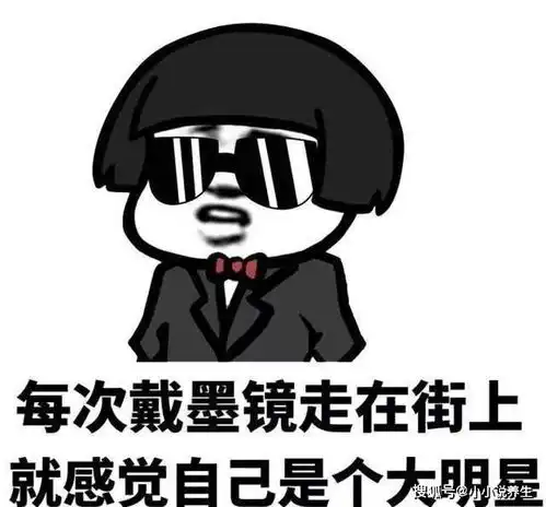  开心一笑二手自行车要不不贵,换张回上海的火车票就行