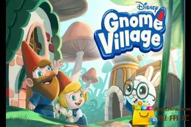  小矮人乌托邦下载小矮人乌托邦安卓版免费下载到手机