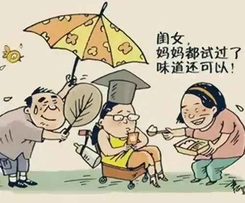  河北懒女吴桂英卧床装瘫让家人照顾20年,监控戳穿多年骗局