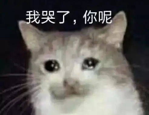  和爸妈聊天千万别发表情包你猜不到他们会理解成什么