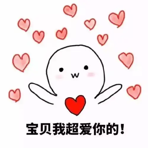  恋爱期买房,房产证写女方名字