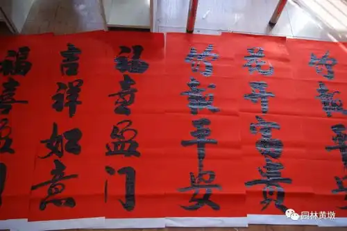  多彩活动,点亮群众文化生活黄墩镇2018年文化活动掠影