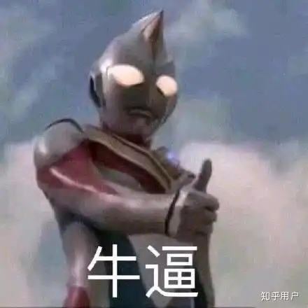你们是怎么和相亲对象聊下去的
