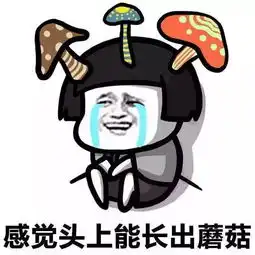  37高温雨雨雨,如皋本周天气有点搞事情内裤都不够用了
