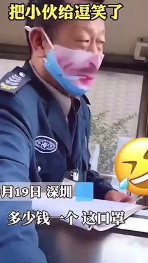 一个能让你成为这条gai最靓仔的人脸口罩恶搞系列仿真口罩