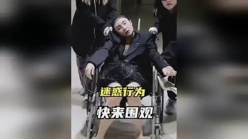 美女的搞笑瞬间,头不是头,是旋转的地球