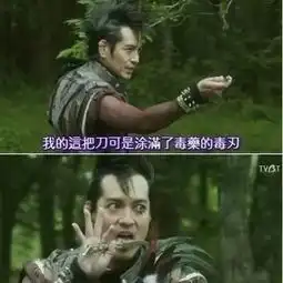  恭喜rng丨复仇之矛的背叛者竟然是他,堪称史上最大二五仔