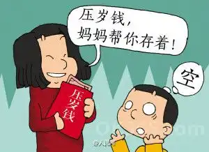  每日轻松一刻7月7日午间2015