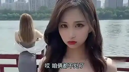  爆笑美女与小伙的搞笑对话三盒够不不够我就多买点