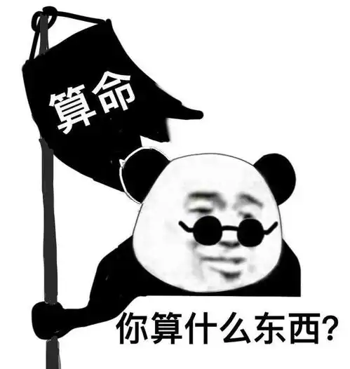  俄罗斯小学生零下51度坚持上学,本是励志新闻却让评论带偏了