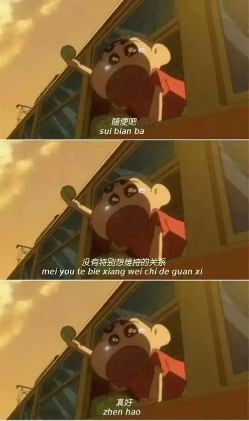  这一次,我不想为你的情绪买单了小伊