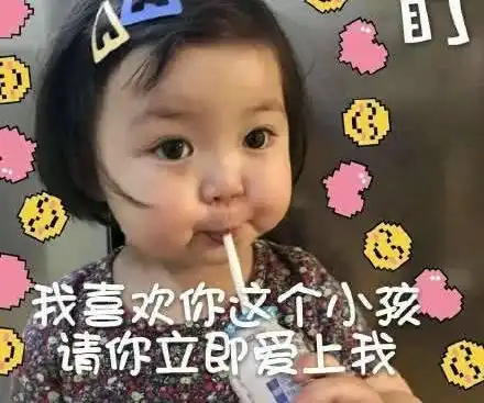 爆笑段子我朋友太能吃了,这都第七份了,我都是给她拿的  爆笑段子我朋友太能吃了,这都第七份了,我都是给她拿的