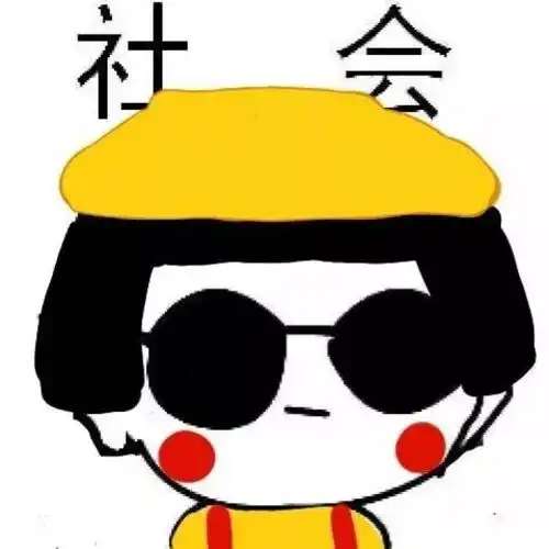  我们不玩套路,只想给你最好的