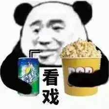  雨心碎,风流泪,师院的雨我的泪