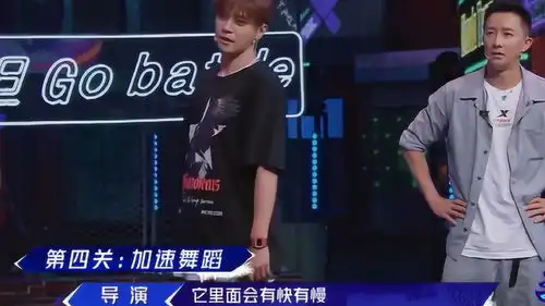 小猪千玺吴建豪韩庚玩加速舞蹈,没想到最搞笑的却是他,太逗了  小猪千玺吴建豪韩庚玩加速舞蹈,没想到最搞笑的却是他,太逗了