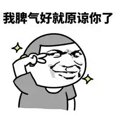  共享经济下的伪共享盘点那些销声匿迹的共享单品