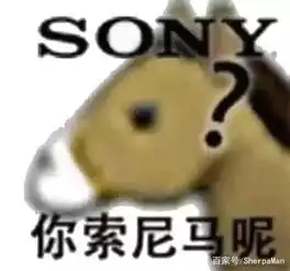  u盘诞生秘史这家中国公司发明了它,让金士顿交上亿专利费