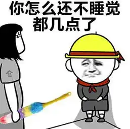  爆笑段子英国绅士与法国女人同乘一个包厢