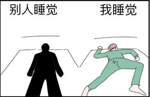  无标题