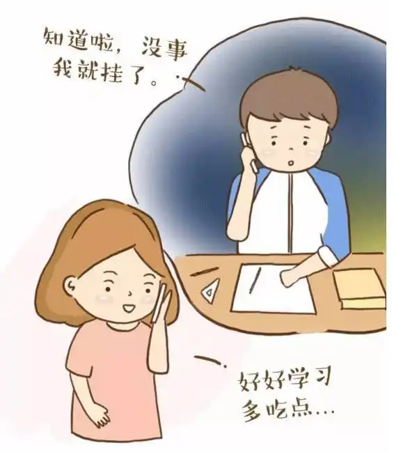  我们还能陪孩子多久触动无数父母的漫画