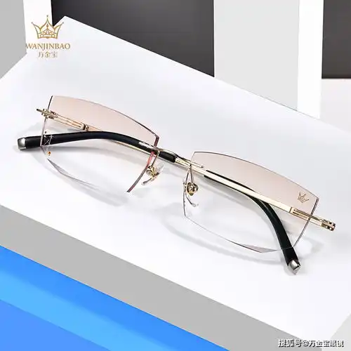 钻石切边眼镜男