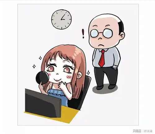 公司这几天搞突然袭击,整顿摸鱼政策加工资加班真的网易订阅  公司这几天搞突然袭击,整顿摸鱼政策加工资加班真的网易订阅