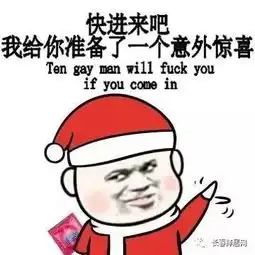  错过双11,还有双12,择居又开始搞事情了