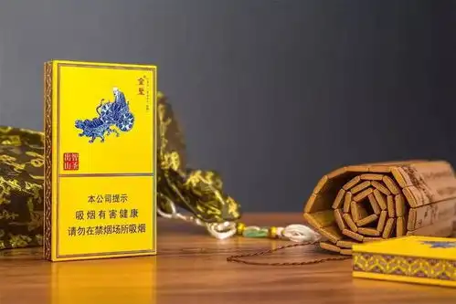 盘点中国最贵的八种香烟,一条动辄上万,你都认识吗  盘点中国最贵的八种香烟,一条动辄上万,你都认识吗