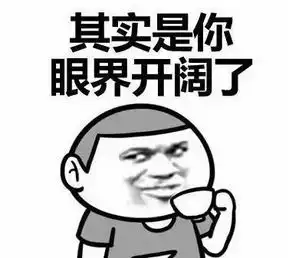  极品爆笑故事,金句频出,段子手的最爱364