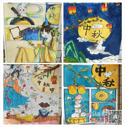  庆中秋绘团圆柴桑区第四小学组织开展中秋主题绘画比赛活动