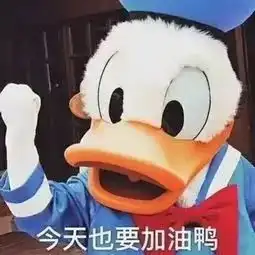  注意气温骤降,电气火灾更要严谨预防