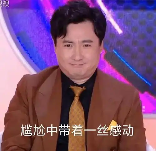  今日笑话f4开创了抠图合体的先河