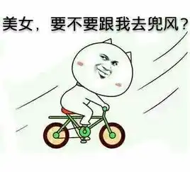  金馆长qq表情系列,全套恶搞金馆长图片