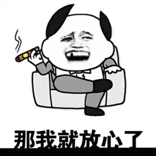  幽默笑话一个孩子哭了一晚上,有人趁他妈妈不在抢了他的棒棒糖