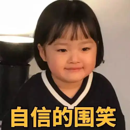  花季少女人间蒸发,父亲执着网络追凶,急急急