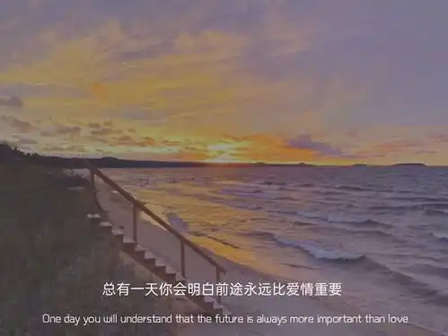  朋友圈必备图片