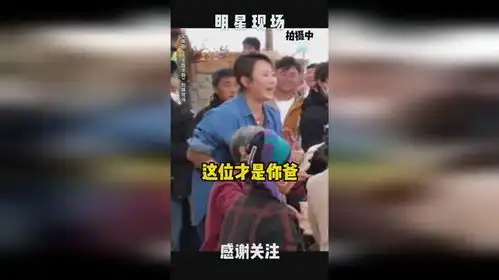  玛丽搞怪现身不愧是搞喜剧的