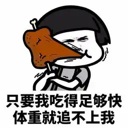  肠言道10万亿个细菌寄生在你的肠道中,就问你焦虑吗