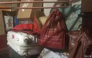 收废品图片搞笑划伤