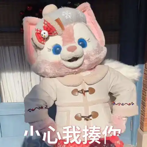 沙雕搞笑表情包i我们要以德服人  沙雕搞笑表情包i我们要以德服人