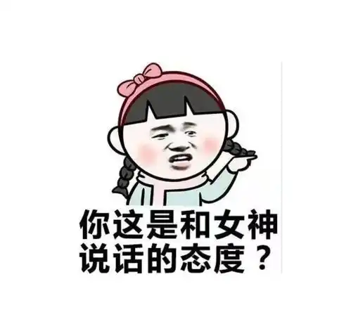  爆笑段子我和老婆结婚一年多了,不知道为什么,自从结婚后老婆