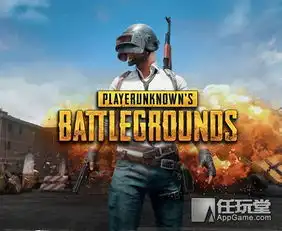  简直是光速腾讯连续曝光第二款正版吃鸡手游