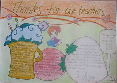  英语手抄报图片粪堆里的小鸟