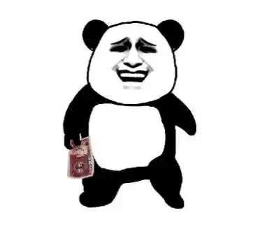 搞笑图片带字斗图专用专