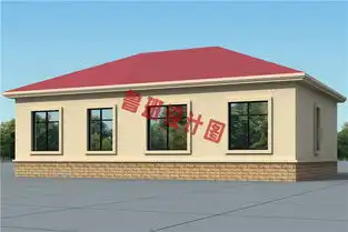 6套农村漂亮三间平房设计图片,绝对能秒杀那些楼房  6套农村漂亮三间平房设计图片,绝对能秒杀那些楼房