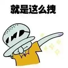  北方多地热到蒸发,热到融化青岛,还好今天,九大海水浴场也开了多云阵雨东南风青岛市网易订阅