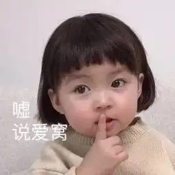  头像我打算把喜欢自己,当成最紧要的事情放在心上
