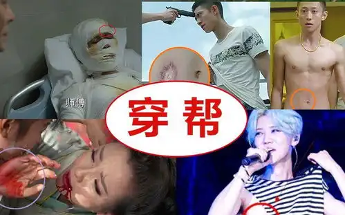  影视剧中让人爆笑的低级穿帮,被秀了一脸的智商