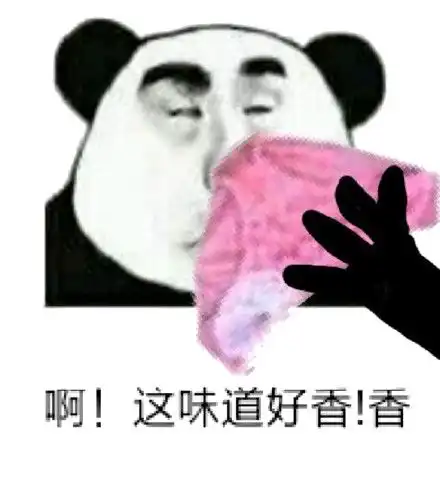 爆笑故事女神过生日,我在楼底下大喊我爱你,却被暴力拒绝了  爆笑故事女神过生日,我在楼底下大喊我爱你,却被暴力拒绝了